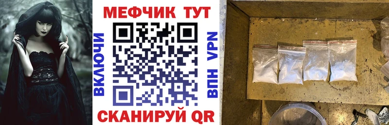 Названия наркотиков Апатиты АМФ COCAIN ОМГ ОМГ ONION ГАШ Мефедрон