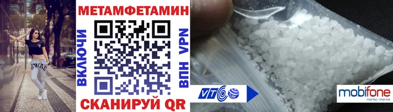 АМФ Розовый дарнет шоп Апатиты