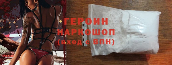 хмурый Алексеевка