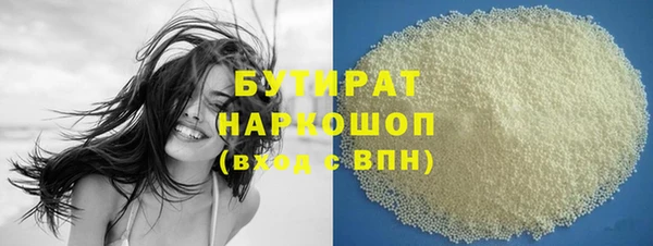 амф Алзамай