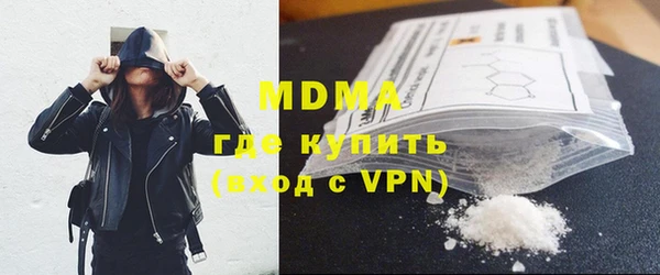хмурый Алексеевка