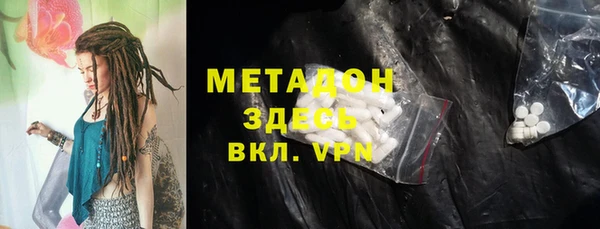 mdpv Алексин