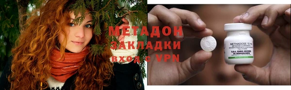 амф Алзамай
