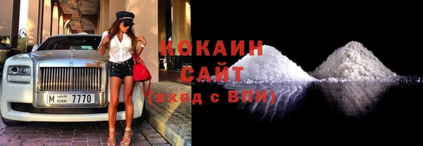 mdpv Алексин