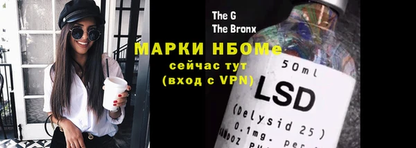 mdpv Алексин