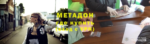 mdpv Алексин