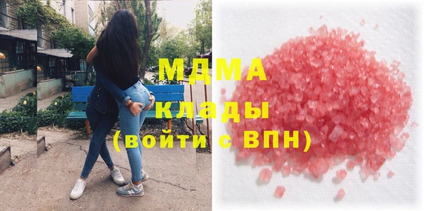 хмурый Алексеевка
