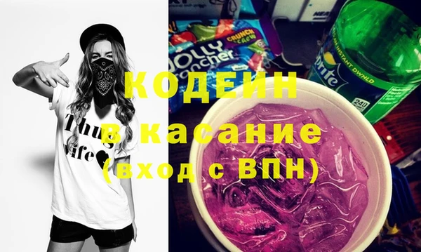 амф Алзамай