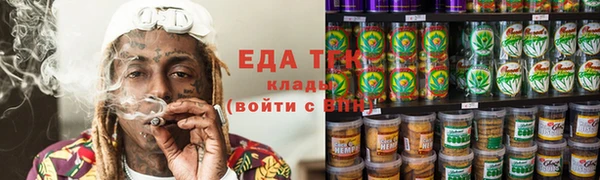 амф Алзамай