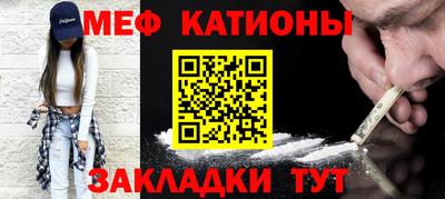 экстази Азнакаево