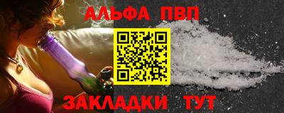 экстази Азнакаево