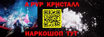 экстази Азнакаево