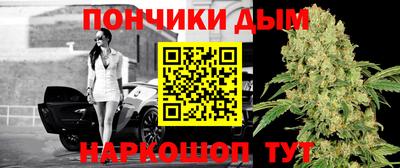 экстази Азнакаево
