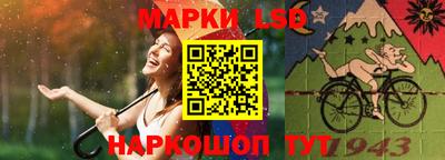 экстази Азнакаево