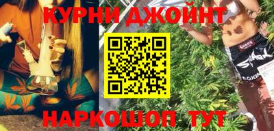 стафф Абакан