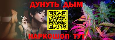 экстази Азнакаево