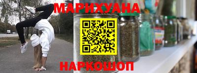 спиды Абинск