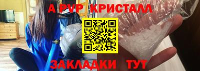 экстази Азнакаево