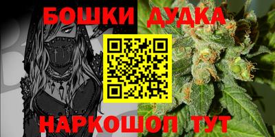 экстази Азнакаево