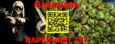стафф Абакан