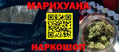 спиды Абинск