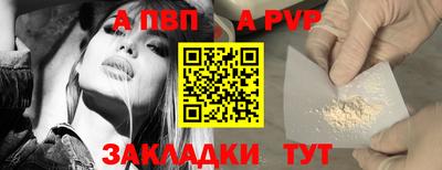 экстази Азнакаево
