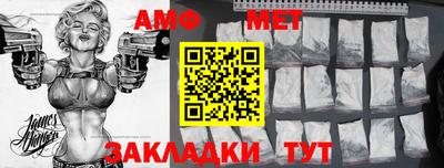 экстази Азнакаево