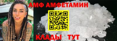 экстази Азнакаево