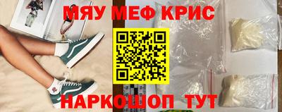 экстази Азнакаево