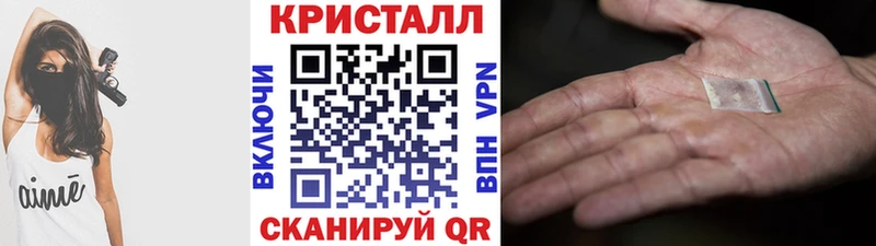 Метамфетамин винт  магазин продажи   Апатиты 